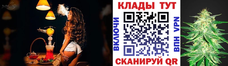 Наркота Каменск-Уральский А ПВП Меф Гашиш Каннабис