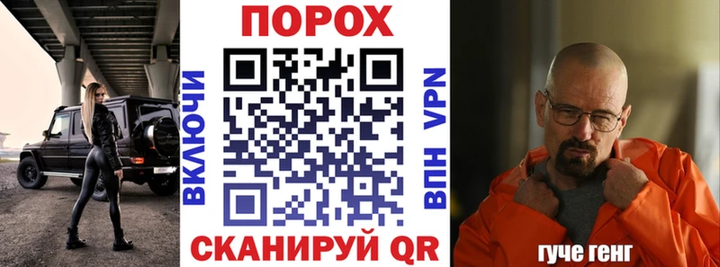 Amphetamine VHQ  Каменск-Уральский 