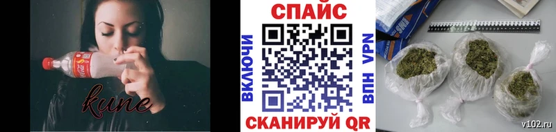Бутират оксибутират  Каменск-Уральский 