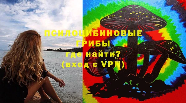 мефедрон VHQ Белоозёрский