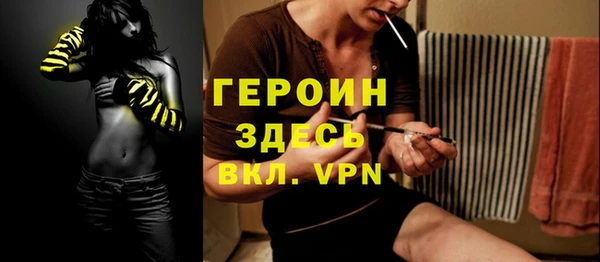 mix Белокуриха