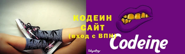 mix Белокуриха
