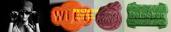 mix Белокуриха