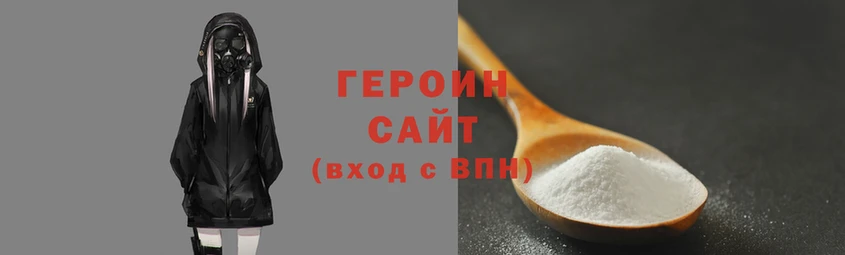mix Белокуриха