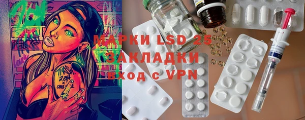 mix Белокуриха