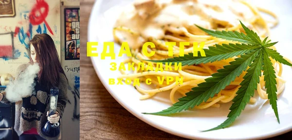 mix Белокуриха