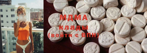 mix Белокуриха