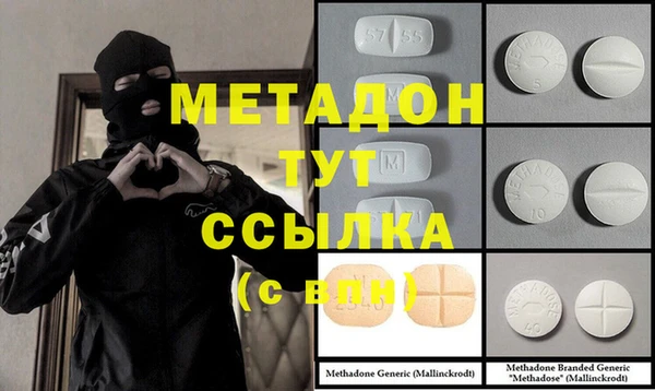 mix Белокуриха