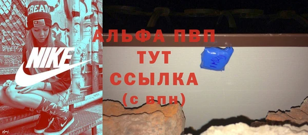 mix Белокуриха