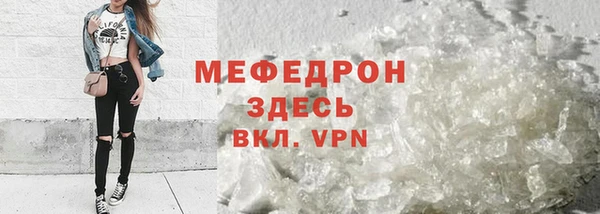 mix Белокуриха