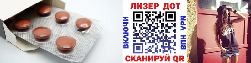 площадка состав  blacksprut ССЫЛКА  Каменск-Уральский  LSD-25 экстази ecstasy 