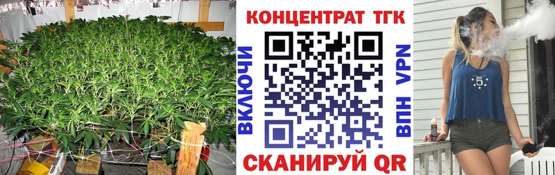 Дистиллят ТГК жижа  наркошоп  Каменск-Уральский 