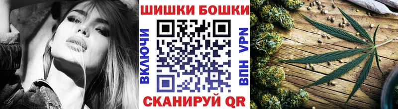 Каннабис Ganja Каменск-Уральский